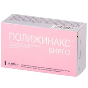 Полижинакс вирго 6 шт. эмульсия для интравагинального введения в капсулах
