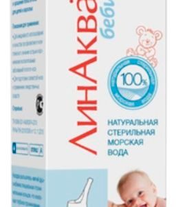 Линаква бэби средство для промывания носа с одной насадкой 50мл