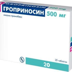 Гроприносин 500мг 20 шт. таблетки