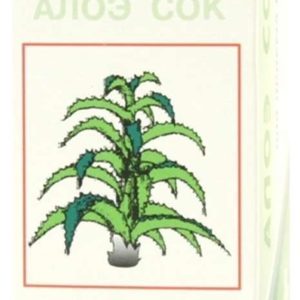 Алоэ 50мл сок