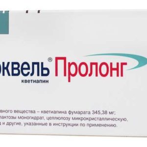 Сероквель пролонг 300мг 60 шт. таблетки пролонгированного действия покрытые пленочной оболочкой