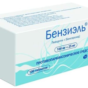 Бензиэль 100мг+25мг 100 шт. таблетки