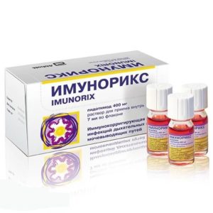 Имунорикс 400мг 7мл 10 шт. раствор для приема внутрь doppel farmaceutici
