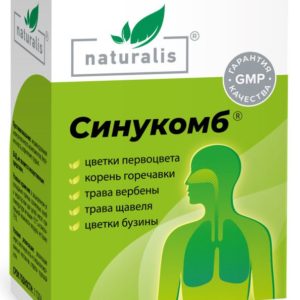 Натуралис синукомб капсулы 0,37г 45 шт.