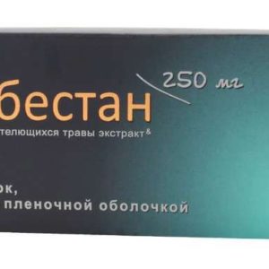 Трибестан 60 шт. таблетки покрытые пленочной оболочкой