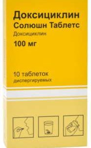 Доксициклин солюшн таблетс 100мг 10 шт. таблетки диспергируемые
