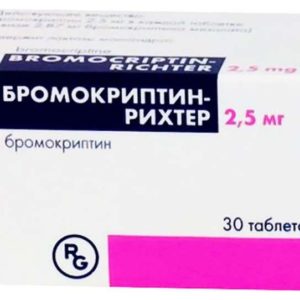 Бромокриптин-рихтер 2,5мг 30 шт. таблетки