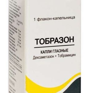 Тобразон 5мл капли глазные