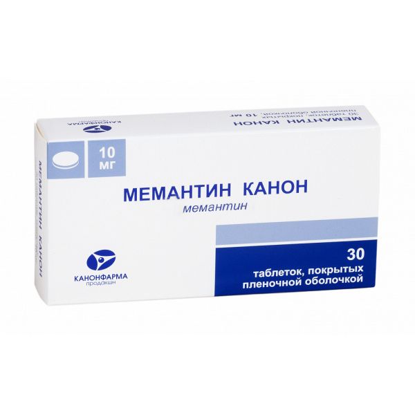 Аптека Миницен – наличие лекарств, отзывы, рейтинг, телефон