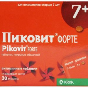 Пиковит форте 30 шт. таблетки покрытые оболочкой