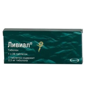 Ливиал 2,5мг 28 шт. таблетки