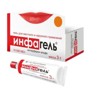 Инфагель 10000ме/г 3г гель для местного и наружного применения