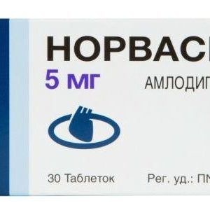Норваск 5мг 30 шт. таблетки