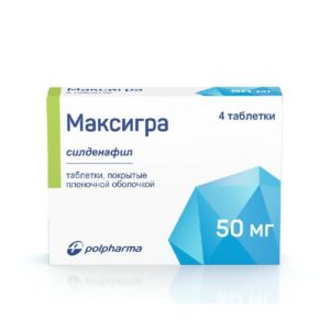 Максигра 50мг 4 шт. таблетки покрытые пленочной оболочкой польфарма