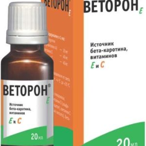 Веторон витамин е раствор для приема внутрь 2% 20мл внешторг фарма