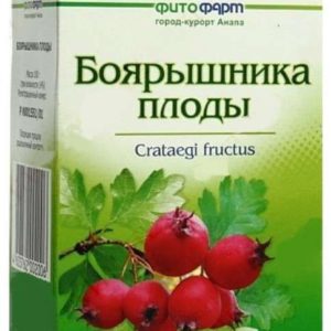 Боярышник плоды 100г