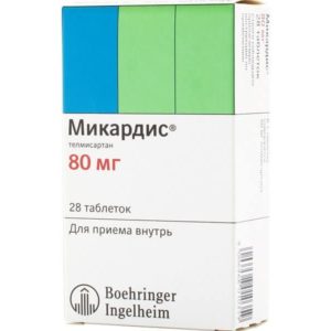 Микардис 80мг 28 шт. таблетки