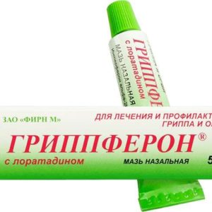 Гриппферон с лоратадином 5г мазь назальная