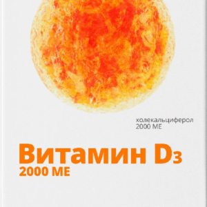 Витатека витамин д3 2000ме капсулы 700мг 30 шт.