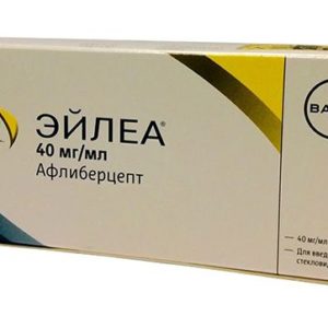 Эйлеа 40мг/мл 0,1мл 1 шт. раствор для внутриглазного введения