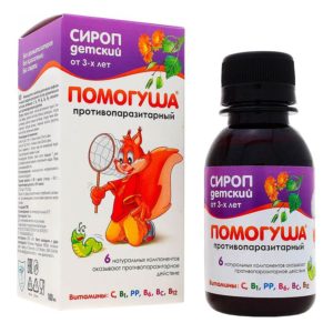 Помогуша сироп детский противопаразитарный с 3-х лет 100мл