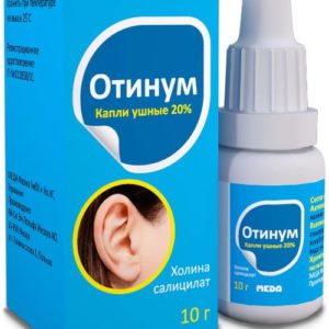 Отинум 20% 10мл капли ушные