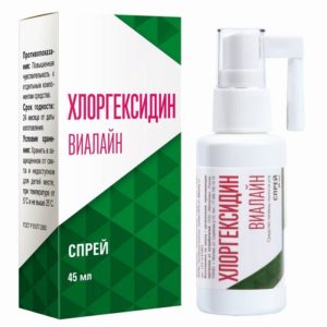 Хлоргексидин виалайн спрей для полости рта 45мл