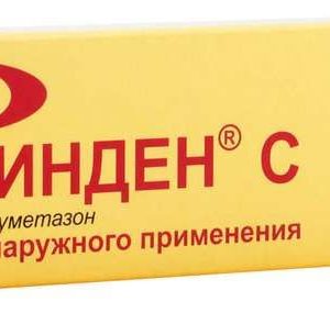 Лоринден c 15г мазь