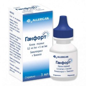 Ганфорт 3мл капли глазные