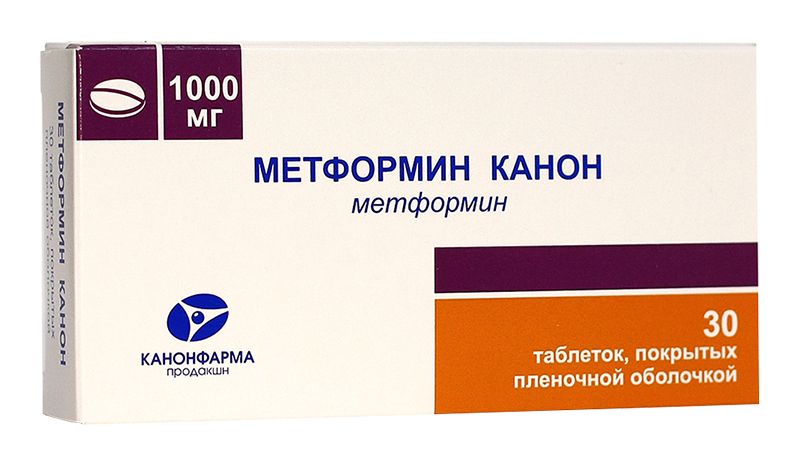 Метформин канон 1000мг 30 шт. таблетки покрытые пленочной оболочкой .