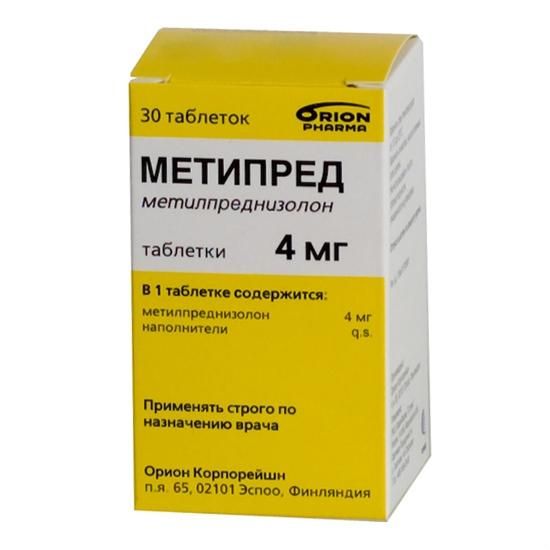 Метипред 4мг 30 шт. таблетки - ☛ описание ☛ инструкция ☛ отзывы