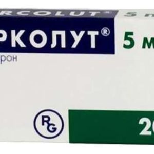 Норколут 5мг 20 шт. таблетки