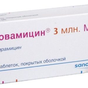 Ровамицин 3млн. 10 шт. таблетки покрытые пленочной оболочкой