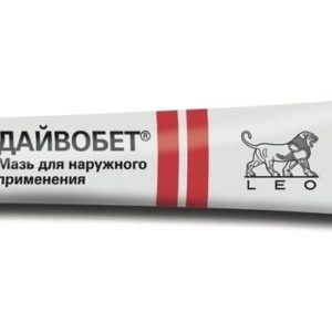 Дайвобет 15г мазь