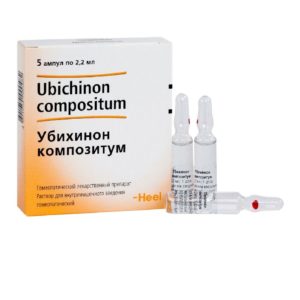 Убихинон композитум 2,2мл 5 шт. раствор для инъекций biologische heilmittel heel gmbh