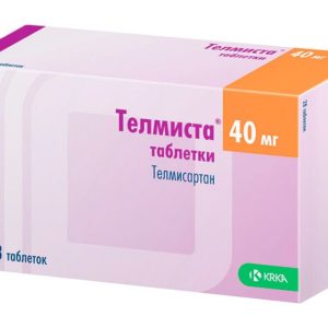 Телмиста 40мг 28 шт. таблетки