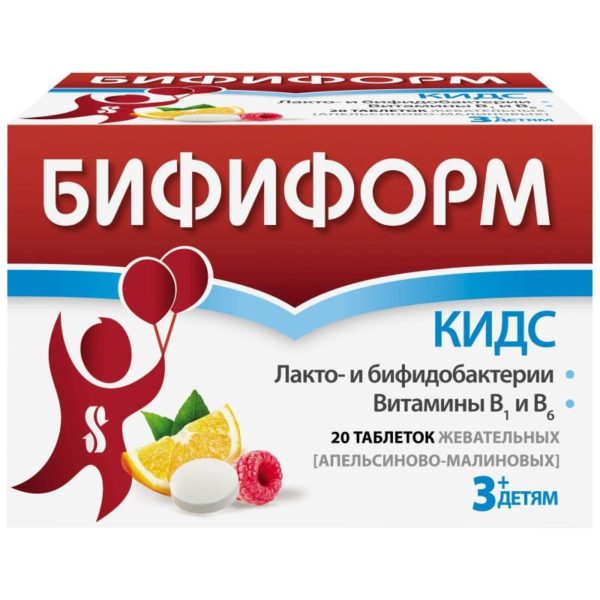 Аптека Михайлов – официальный сайт, наличие лекарств, отзывы, рейтинг .