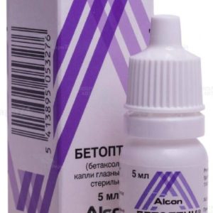 Бетоптик с 0,25% 5мл капли глазные