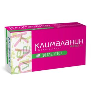 Клималанин 30 шт. таблетки