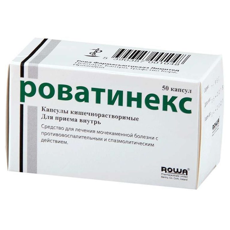 Аптека Столички – наличие лекарств, отзывы, рейтинг, телефон