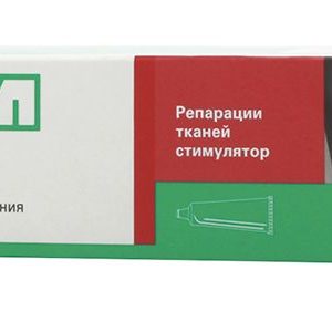 Пантенол-тева 5% 35г мазь