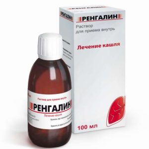 Ренгалин 100мл раствор