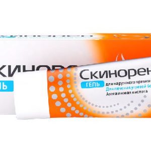 Скинорен 15% 15г гель
