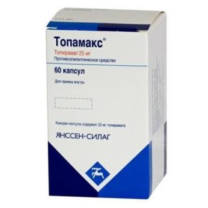 Топамакс 25мг 60 шт. капсулы