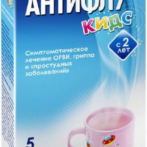 Антифлу кидс 5 шт. порошок для приготовления раствора для приема внутрь для детей