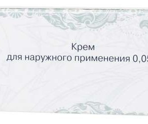 Пауэркорт 0,05% 15г крем для наружного применения