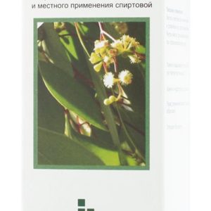 Хлорофиллонг 100мл раствор спиртовой