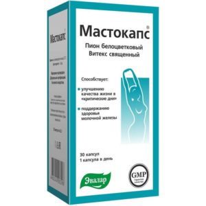 Мастокапс капсулы 200мг 30 шт. эвалар