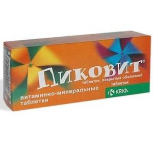 Пиковит 30 шт. таблетки покрытые оболочкой