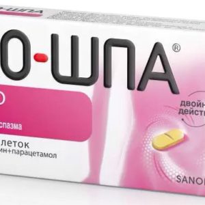 Но-шпа дуо 40мг+500мг 12 шт. таблетки